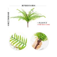 uploads/erp/collection/images/Home Garden/CongDing/XU0611644/img_b/XU0611644_img_b_4